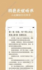 鸭脖娱乐APP手机版